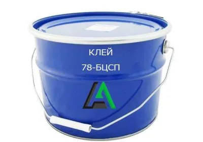 Клей 78-БЦСП ТУ 38105470-82