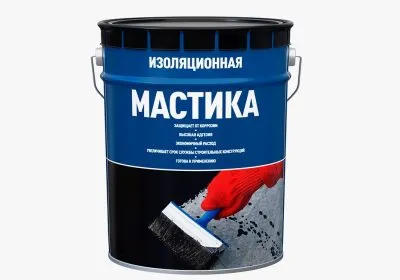 Мастика МББП-65 ГОСТ 32870-2014