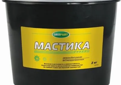 Мастика резино-битумная 2000 гр. ТУ 38 30522-89