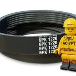 Ремень УРТ поликлиновой 6 РК-1220