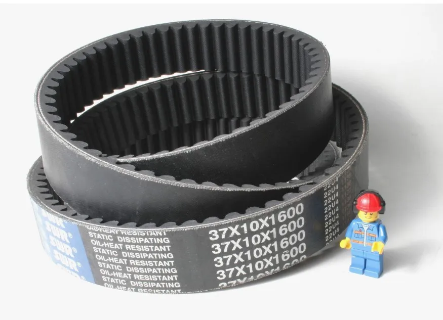 Ремень УРТ вариаторный W31,5-2000