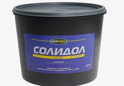 Жировой солидол OILRIGHT 21 кг