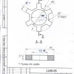 Звёздочка УРТ для муфт упругих 43*80*14 по чертежу 1108-05